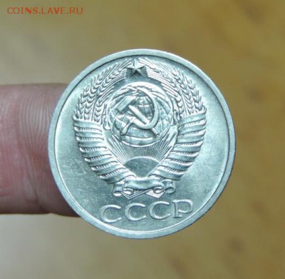 50 КОПЕЕК 1974г. Штемпельный Блеск - DSCN3339