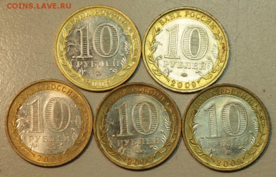 5 монет Калуга - М. *** с 200 р *** 21,04,16 в 22,00 - 16,04 мон на сам 009