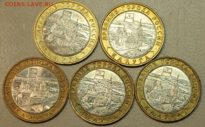 5 монет Калуга - М. *** с 200 р *** 21,04,16 в 22,00 - 16,04 мон на сам 010
