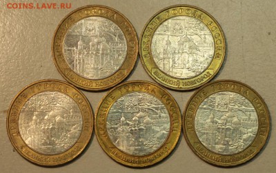 5 монет В- Новгород - М. *** с 200 р *** 21,04,16 в 22,00 - 16,04 мон на сам 013