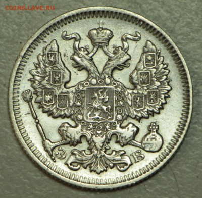 20 коп 1907 и 1909 г. ******** 21,04,16 в 22,00 - 16,04 мон на сам 008