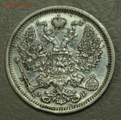 20 коп 1907 и 1909 г. ******** 21,04,16 в 22,00 - 16,04 мон на сам 004