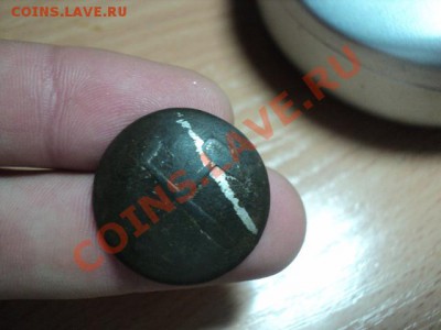 Пуговица (определение и оценка). - DSC01182.JPG