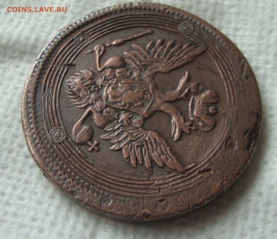 5 копеек 1804 год, Е.М - CC3