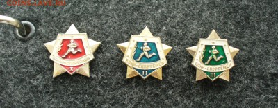 Воин-спортсмен 1, 2, 3. До 21.04.16г. 22-00 мск. - P1160179.JPG