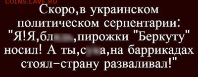 События на Украине. - zJyJdKoykfA