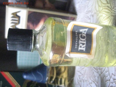 Стеклянные пузырьки, бутылочки и т.д. - IMG_7769.JPG