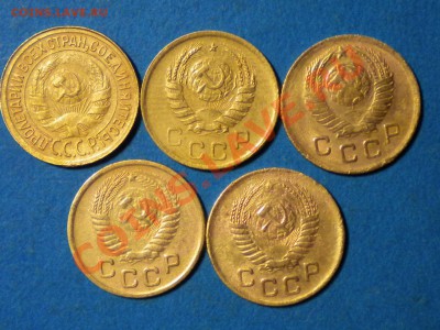 1коп.1933-56г.до 05.11.10г. до 22.00ч.мск. - RSCN2339