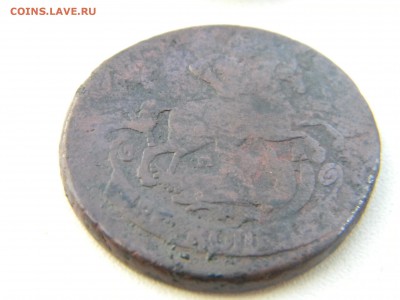 2 коп 1763мм до 18.04 в 21.30 по москве - Изображение 228