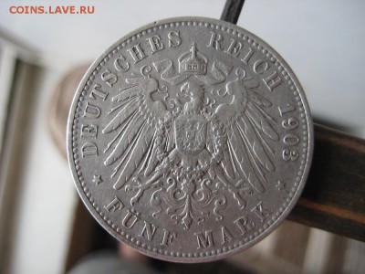 5 марок 1903г Саксен-веймар- эйзенах. - IMG_0326.JPG