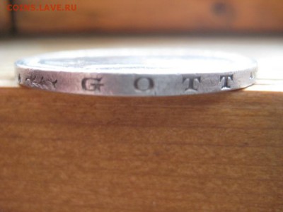 5 марок 1903г Саксен-веймар- эйзенах. - IMG_0330.JPG