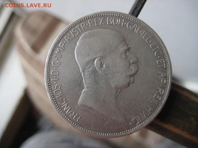 5 крон 1909г Австро-Венгрия. - IMG_0333.JPG