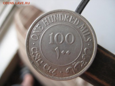 Палестина 100 милс.1927г - IMG_0335.JPG