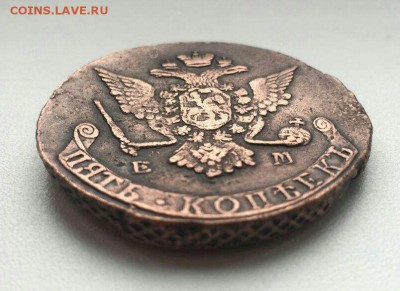 5 копеек 1771 ЕМ рельефная до 20.04. в 22:00 мск - image