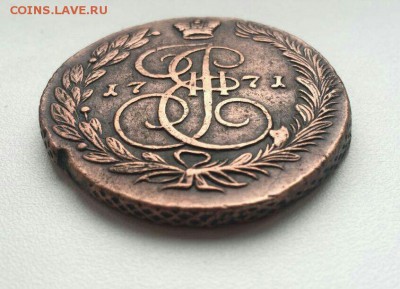 5 копеек 1771 ЕМ рельефная до 20.04. в 22:00 мск - image