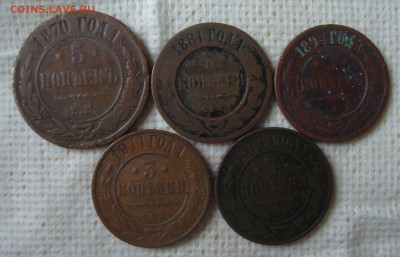 5 копеек 1804 год, Е.М - MM1