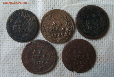 5 копеек 1804 год, Е.М - DD1