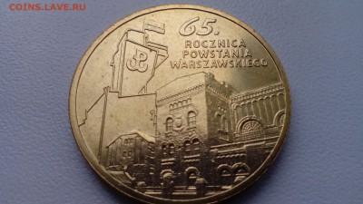 ПОЛЬША 2 злотых 2009 65 лет восст. (aUNC) до 19.04.16 22:30 - IMG_20160416_161514