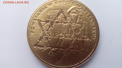 ПОЛЬША 2 злотых 2008 65 лет Гетто (aUNC) до 19.04.16 22:30 - IMG_20160416_161551