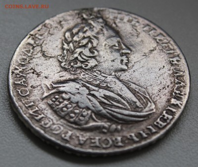 Рубль 1721 оценка и подлинность - 1R1721-1a.JPG