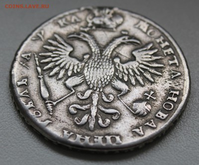 Рубль 1721 оценка и подлинность - 1R1721-2a.JPG