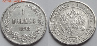 1 марка 1892 до 19.04.16 в 22.00 - 1 марка 1892 - 08.04.16
