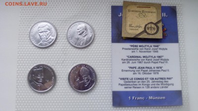 КОНГО блистер (4 монеты) 2004 Иоан Павел 2(UNC) до 19.04.16 - IMG_20160416_161746