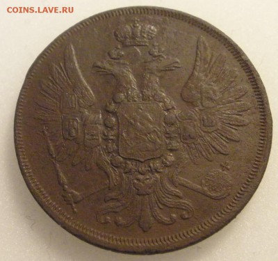 2 копейки 1857 г. ЕМ - до 22.04.2016 г. в 22.00 - 2 857а.JPG