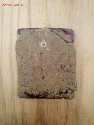 Иконка,,Казанская Божья Матерь,, - IMG_20160414_130019