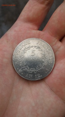 5 франков, 12й год Республики - 44