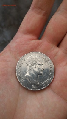 5 франков, 12й год Республики - 22