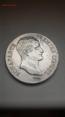 5 франков, 12й год Республики - 11