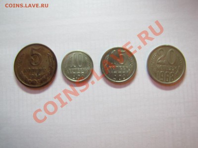 5+10+15+20 коп 1968 года Не наборные___4.11.10 в 22.30 - IMG_0099.JPG