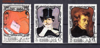 Арабы музыканты - 70