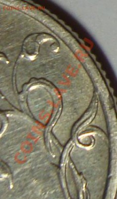 1р 2007 шт.1.11 и 50к 2006 шт.Н-3.2   до 06.11 в 21.00 мск - DSC06231.JPG