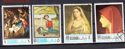 Арабы живопись (3) - 83