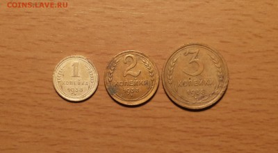 1,2,3 коп 1938  набор до 22 апреля блиц - 1938 1 1