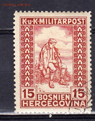 Босния Герцеговина 1918г - 93