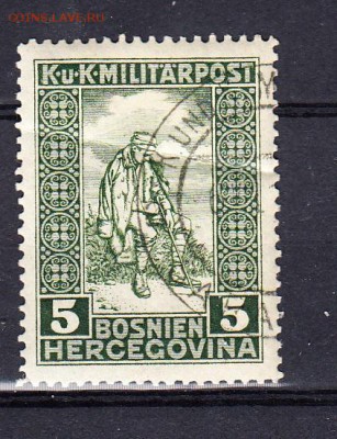 Босния Герцеговина 1916г 5п - 94