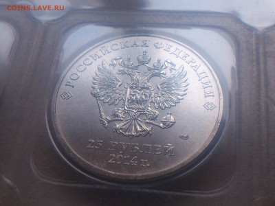 БИМ ГВС СОЧИ НОВИНКИ РЕДКИЕ виды БРАКИ НАБОРЫ юб.СССР - DSC_0342.JPG