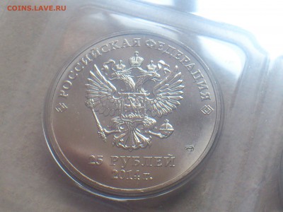 БИМ ГВС СОЧИ НОВИНКИ РЕДКИЕ виды БРАКИ НАБОРЫ юб.СССР - DSC_0335.JPG