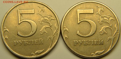 Раскол слева - DSC_4388.JPG