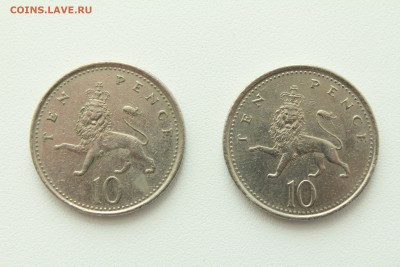 Великобритания 10 пенсе - 2 монеты 21.04_22:00 - IMG_2632.JPG
