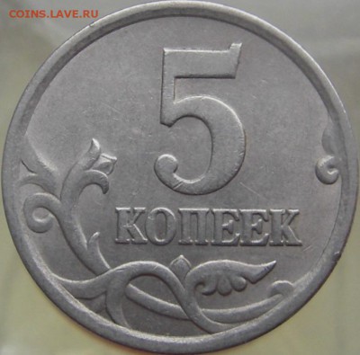 В? - IMGP0006.JPG