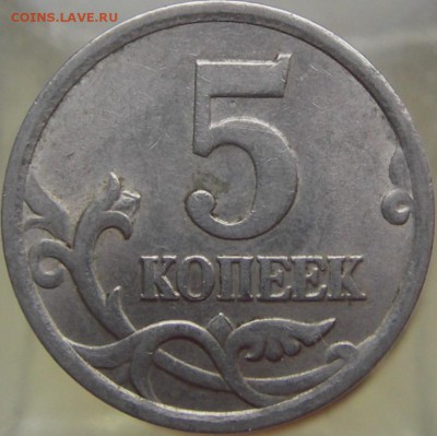В? - IMGP0004.JPG
