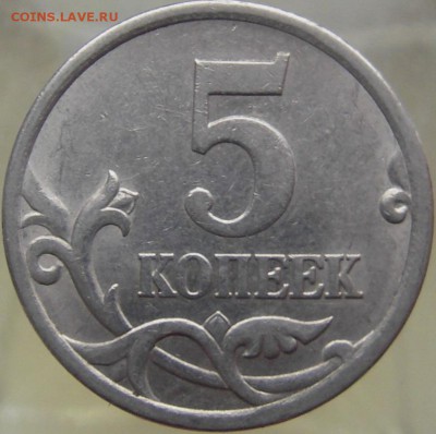 В? - IMGP0002.JPG