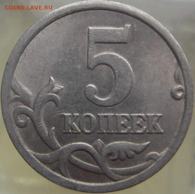 В? - IMGP0014.JPG