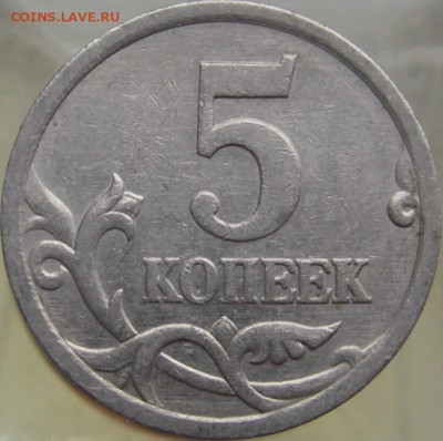 В? - IMGP0012.JPG