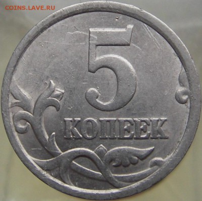 В? - IMGP0010.JPG