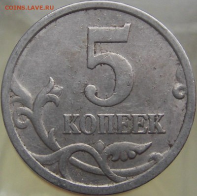 В? - IMGP0008.JPG
